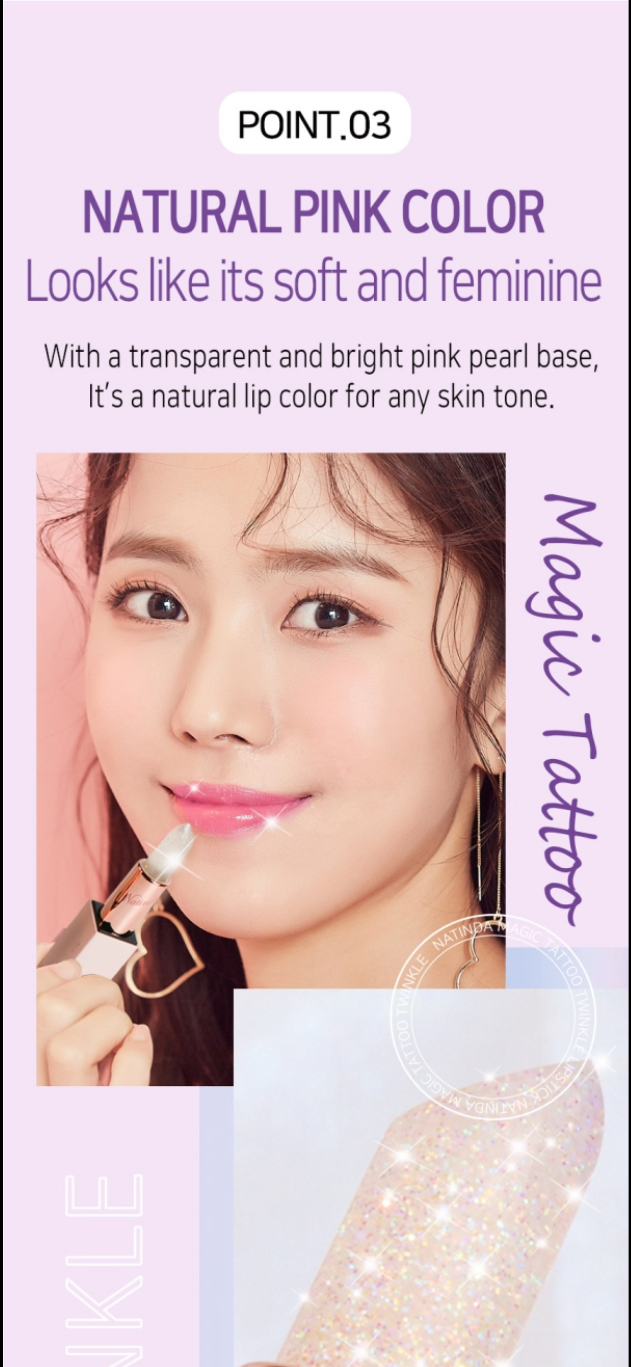 K-Beauty Magic Tattoo Twinkle Lipstick - Élixir de Beauty